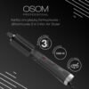 Osom Professional karšto oro plaukų formuotuvas - džiovintuvas 2in1 Hot Air Styler OSOM6615, 1000W